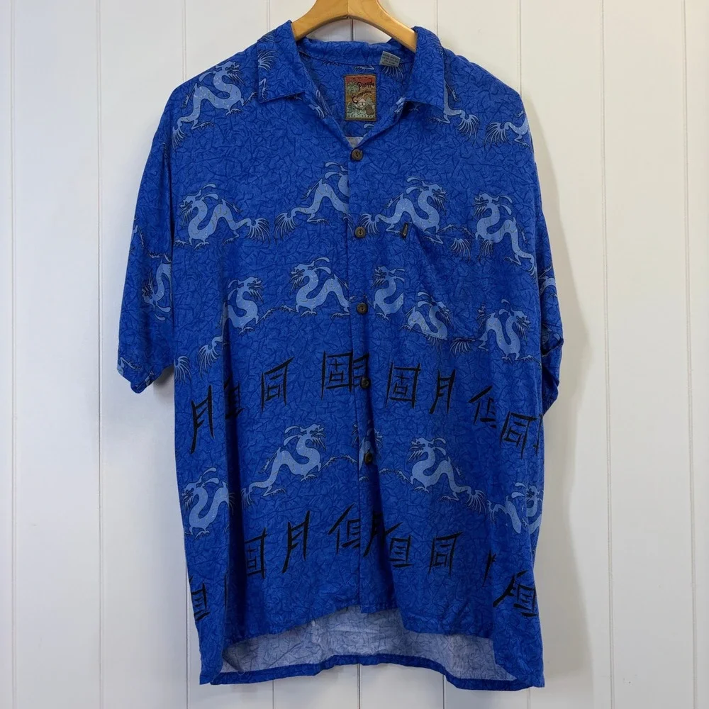 Vintage Pineapple Connection Y2K Dragon Kangi Button Up Shirt Men Size L Grunge
